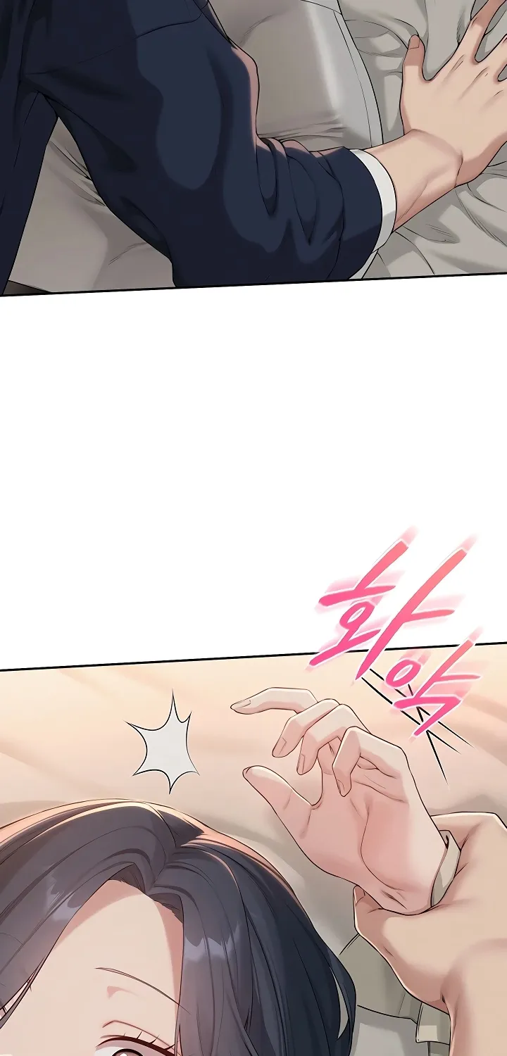 My Lewd College Friends Chapter 41 page 79 - 