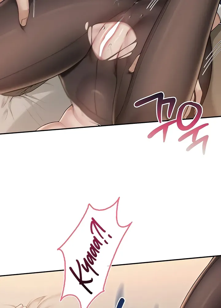 My Lewd College Friends Chapter 42 page 17 - 