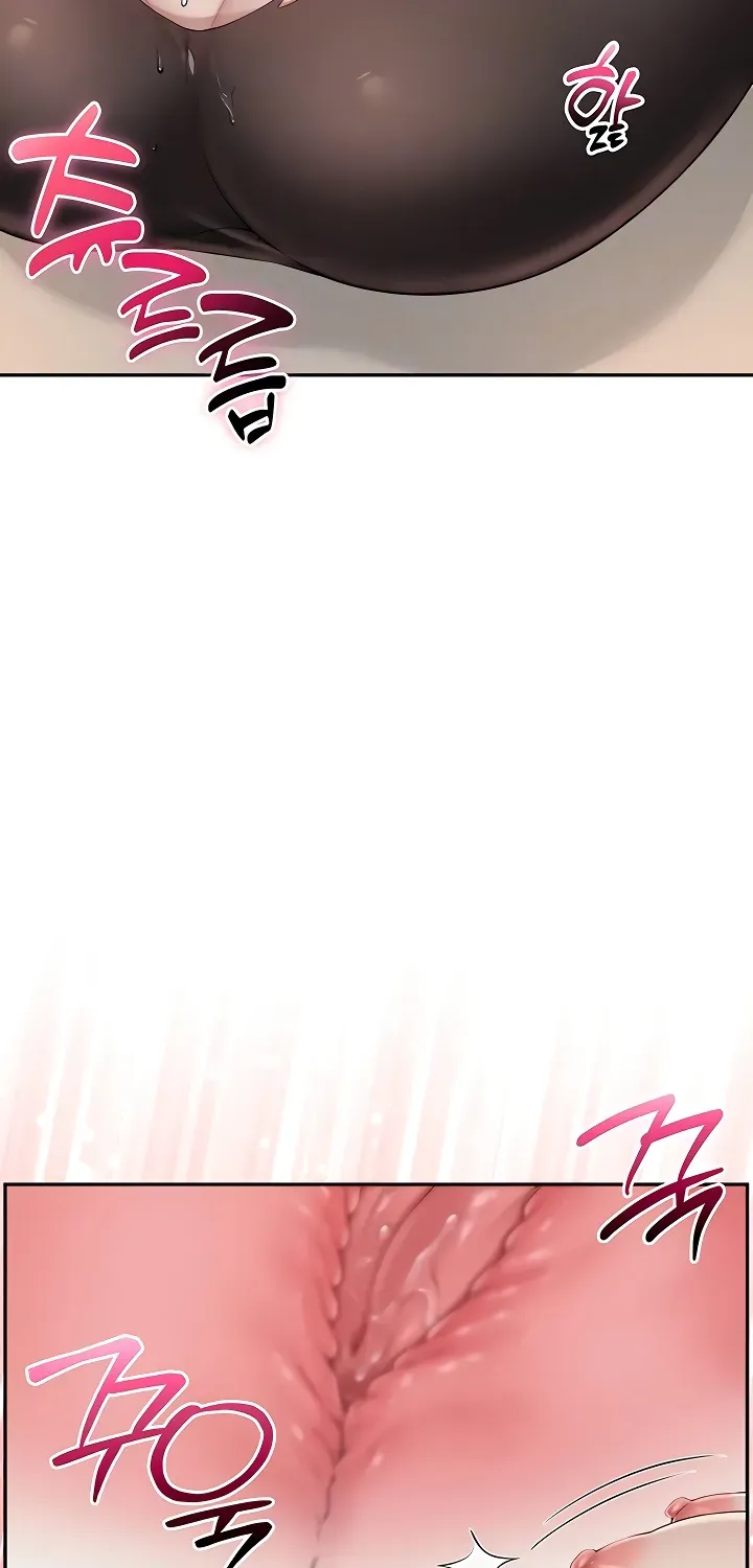 My Lewd College Friends Chapter 42 page 25 - 