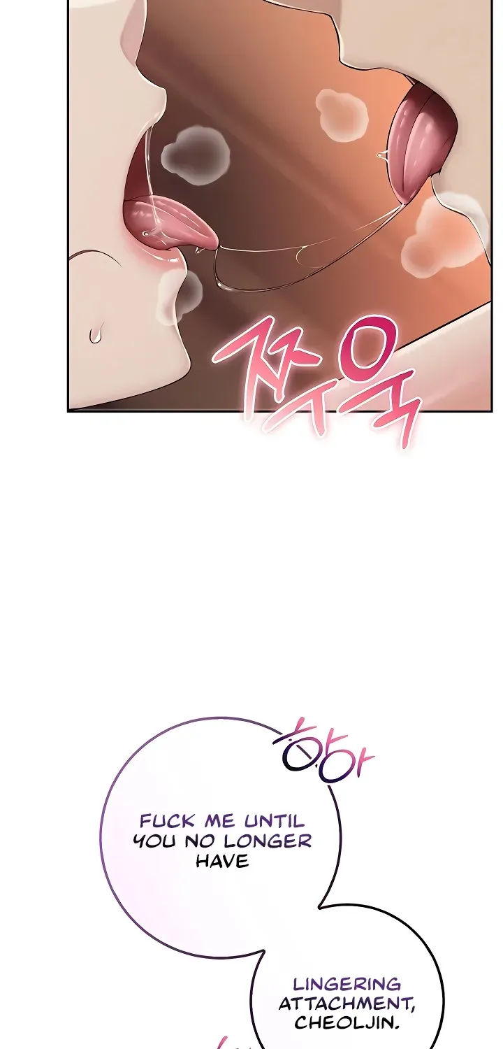 My Lewd College Friends Chapter 42 page 39 - 