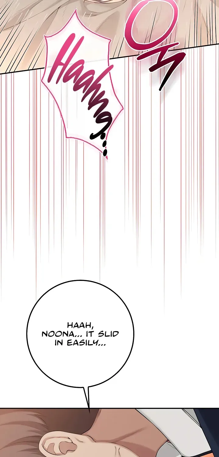 My Lewd College Friends Chapter 42 page 48 - 