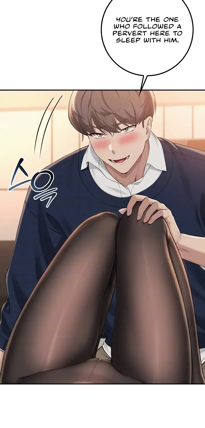 My Lewd College Friends Chapter 42 page 7 - 