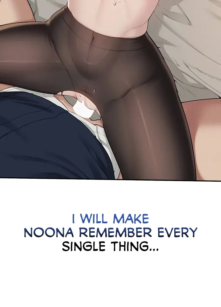 My Lewd College Friends Chapter 42 page 62 - 