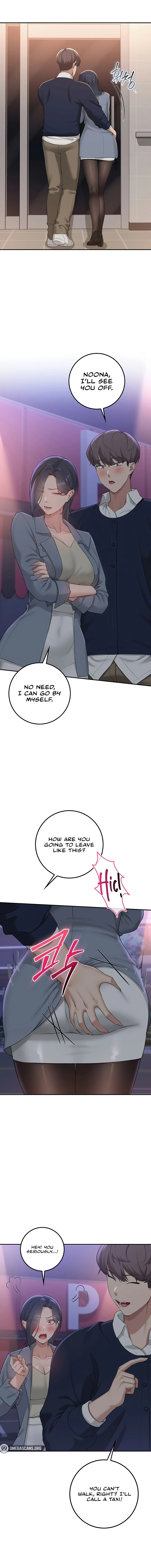 My Lewd College Friends Chapter 44 page 16 - 