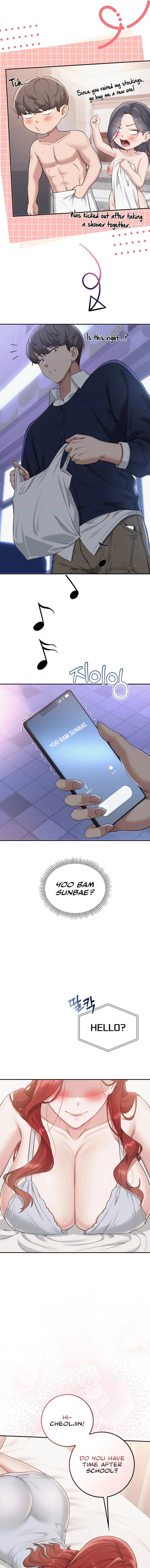 My Lewd College Friends Chapter 44 page 5 - 