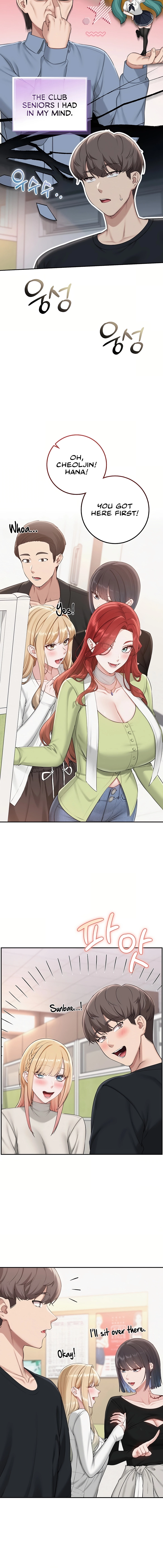 My Lewd College Friends Chapter 45 page 12 - 