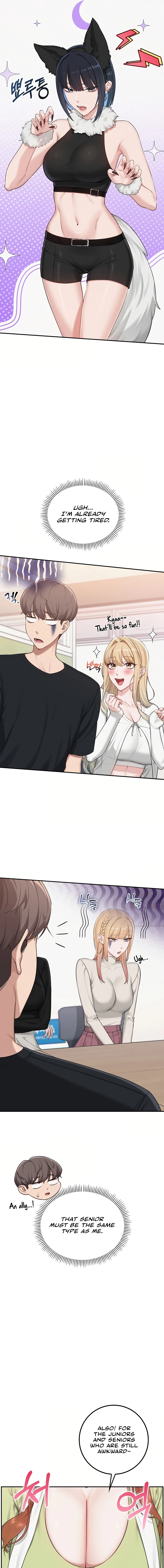 My Lewd College Friends Chapter 46 page 7 - 
