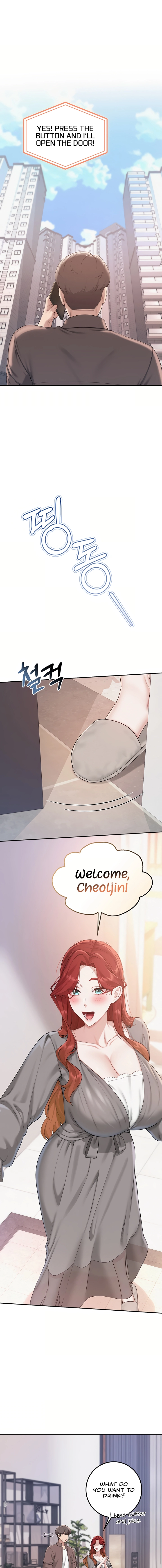 My Lewd College Friends Chapter 47 page 17 - 