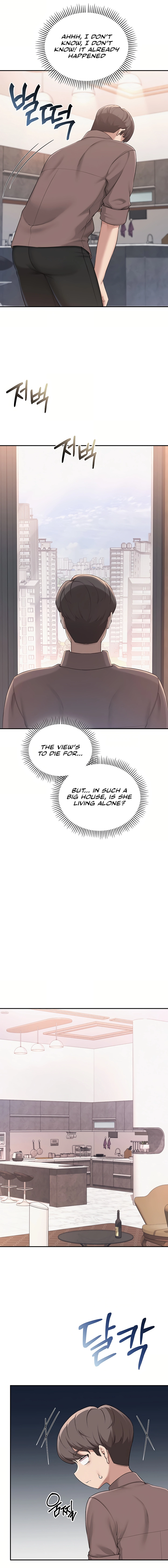 My Lewd College Friends Chapter 48 page 11 - 