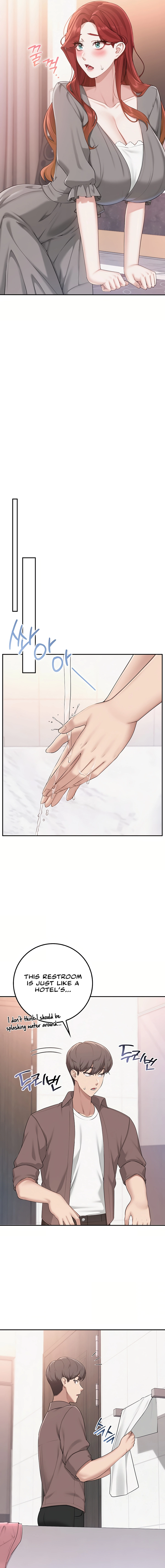 My Lewd College Friends Chapter 48 page 17 - 