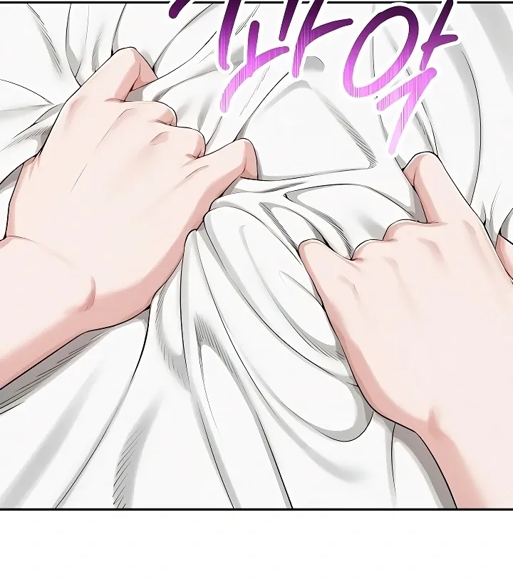 My Lewd College Friends Chapter 5 page 105 - 