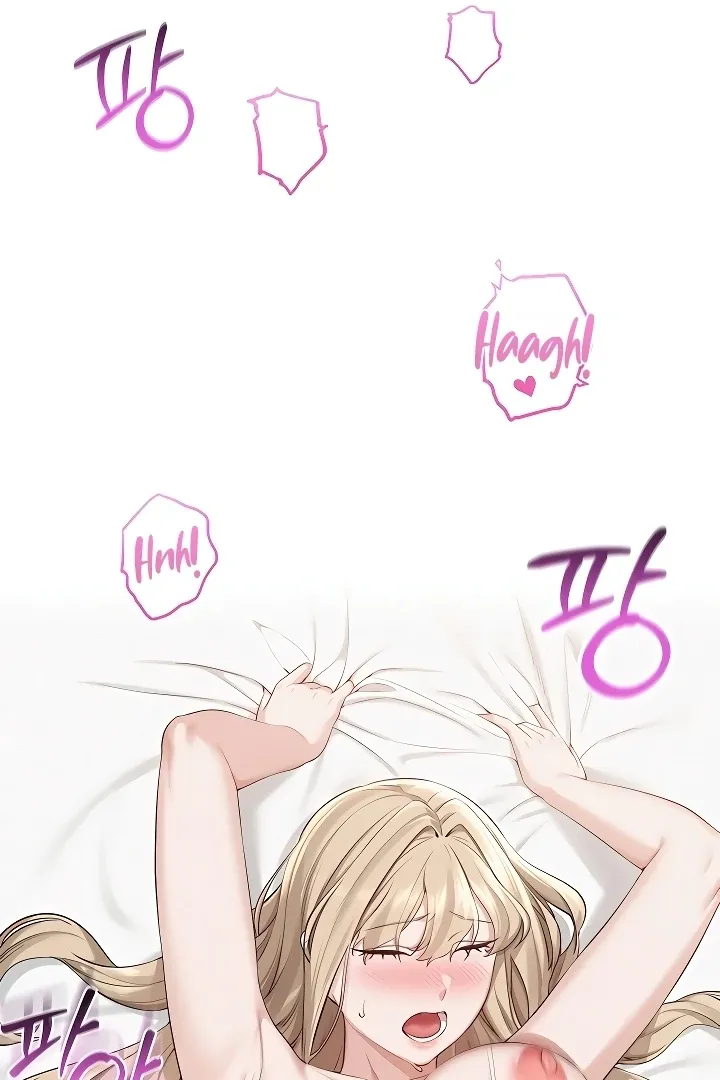 My Lewd College Friends Chapter 5 page 106 - 