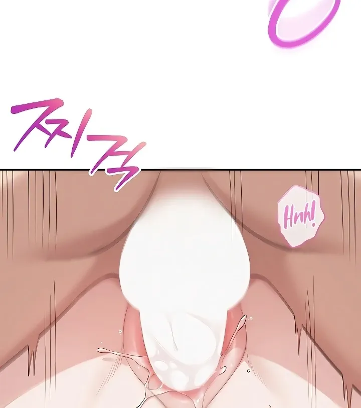 My Lewd College Friends Chapter 5 page 108 - 