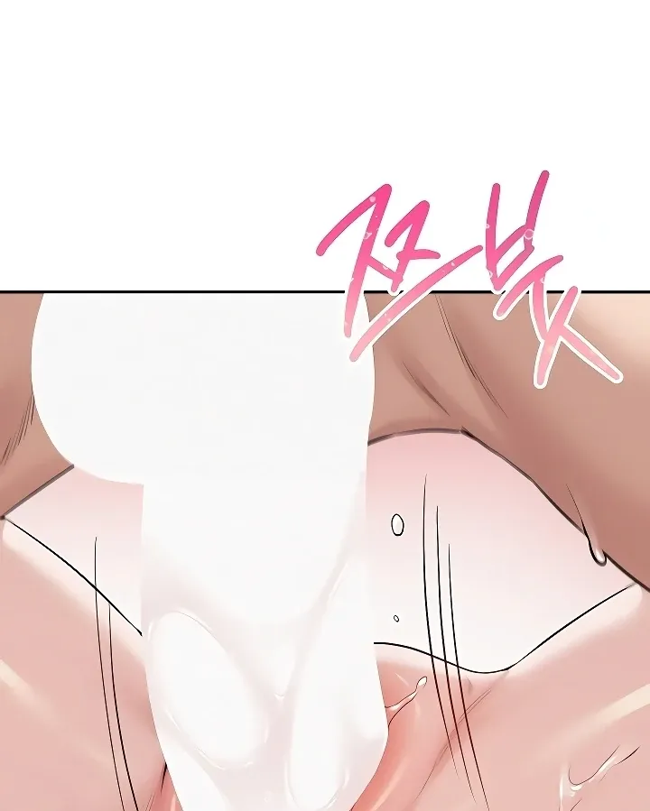 My Lewd College Friends Chapter 5 page 120 - 