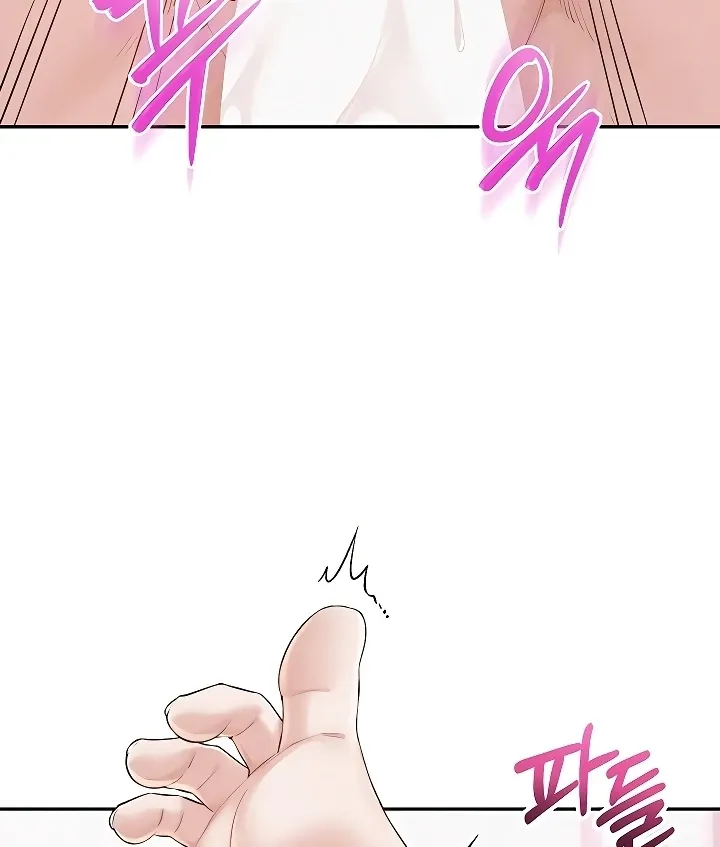 My Lewd College Friends Chapter 5 page 129 - 