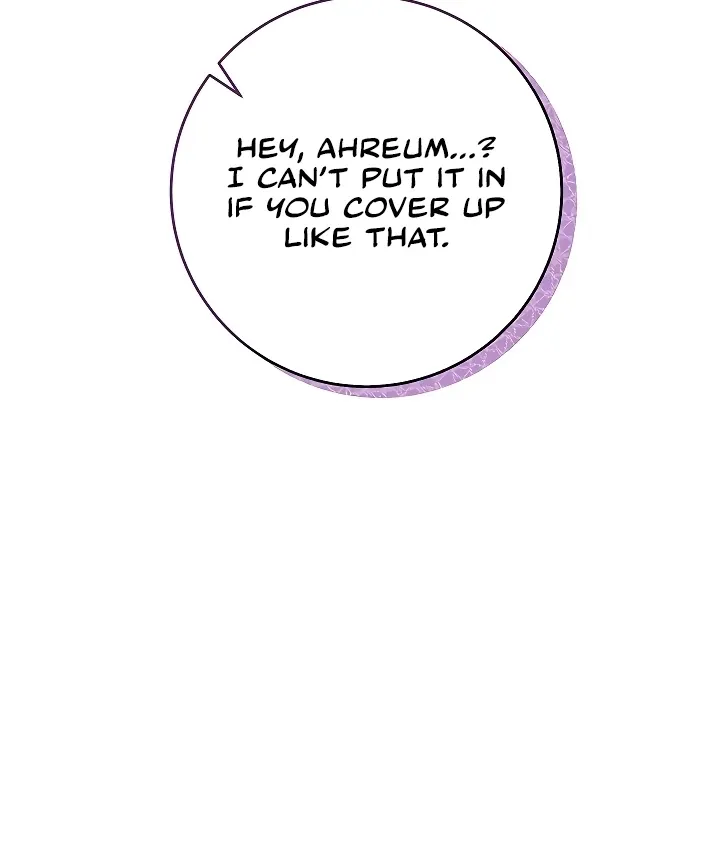 My Lewd College Friends Chapter 5 page 14 - 