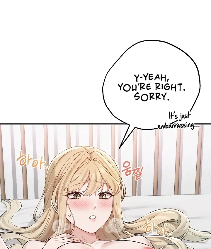 My Lewd College Friends Chapter 5 page 15 - 