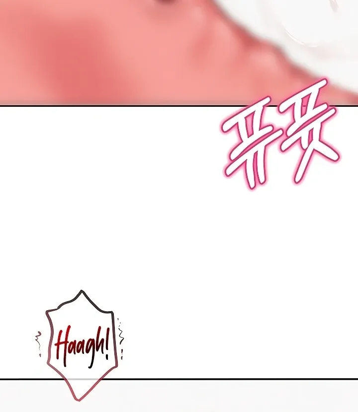 My Lewd College Friends Chapter 5 page 145 - 