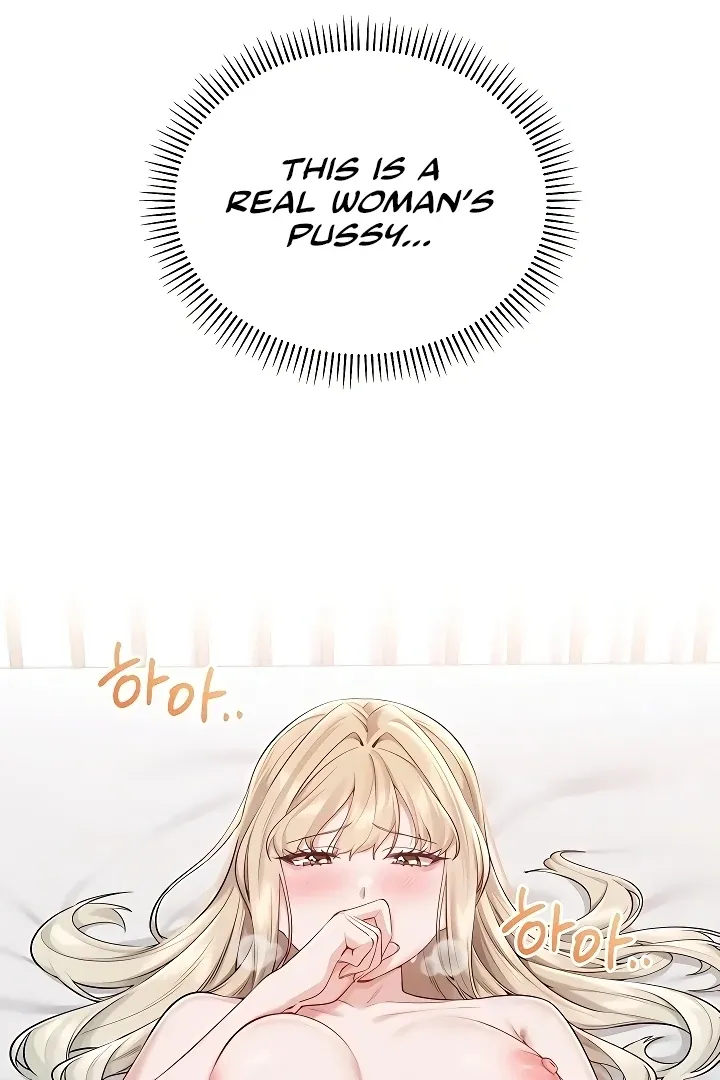 My Lewd College Friends Chapter 5 page 20 - 