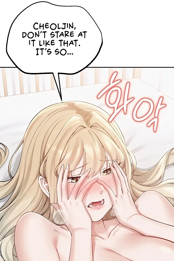 My Lewd College Friends Chapter 5 page 24 - 