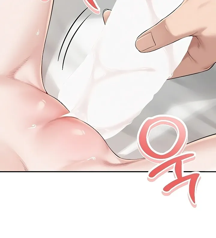 My Lewd College Friends Chapter 5 page 26 - 
