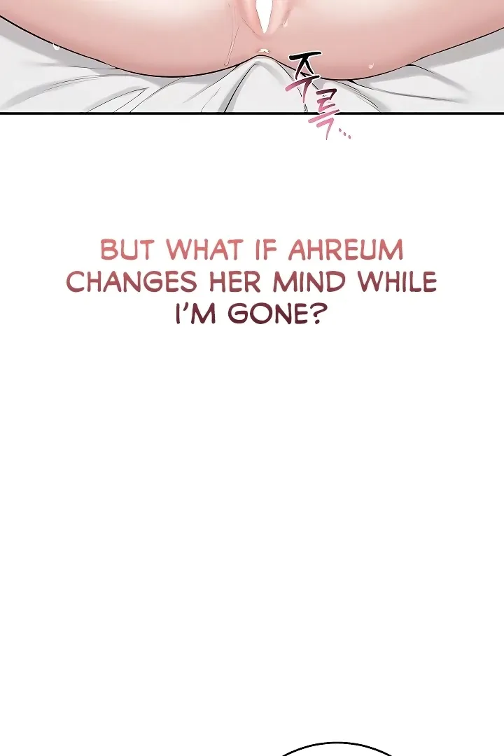My Lewd College Friends Chapter 5 page 33 - 