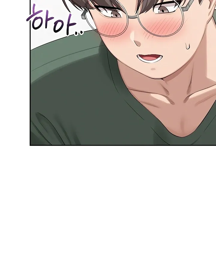 My Lewd College Friends Chapter 5 page 59 - 