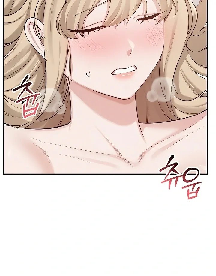 My Lewd College Friends Chapter 5 page 68 - 