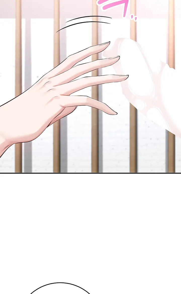 My Lewd College Friends Chapter 6 page 18 - 