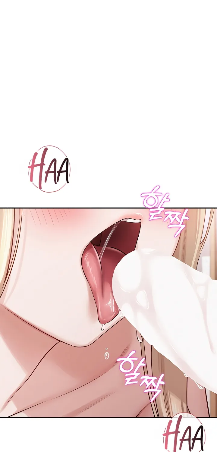 My Lewd College Friends Chapter 6 page 23 - 