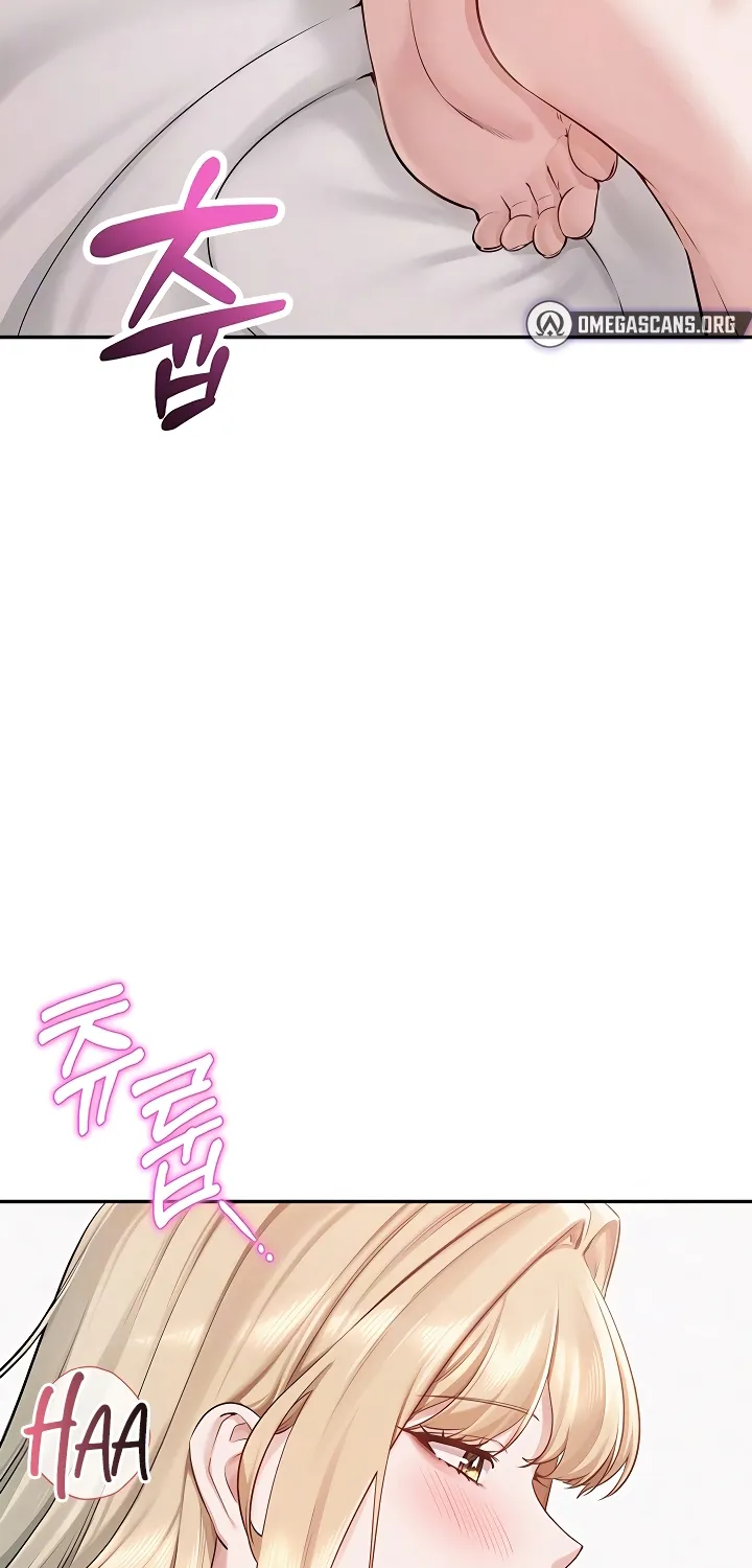 My Lewd College Friends Chapter 6 page 26 - 
