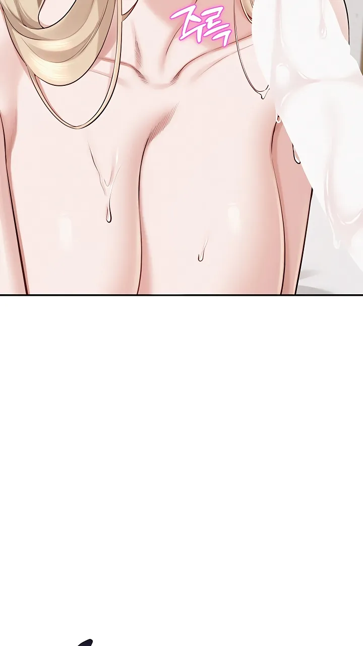 My Lewd College Friends Chapter 6 page 36 - 