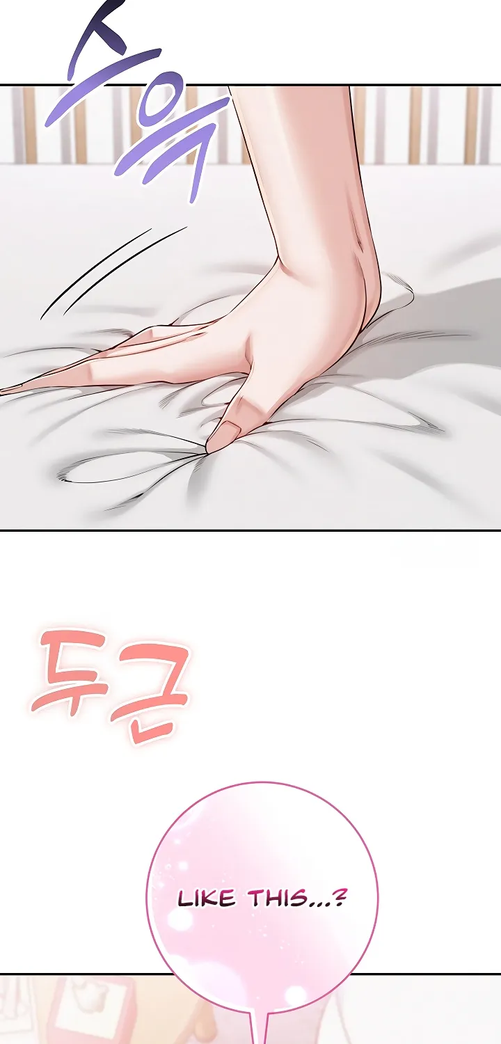 My Lewd College Friends Chapter 6 page 37 - 