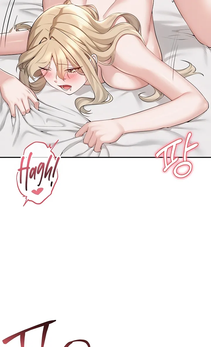 My Lewd College Friends Chapter 6 page 63 - 