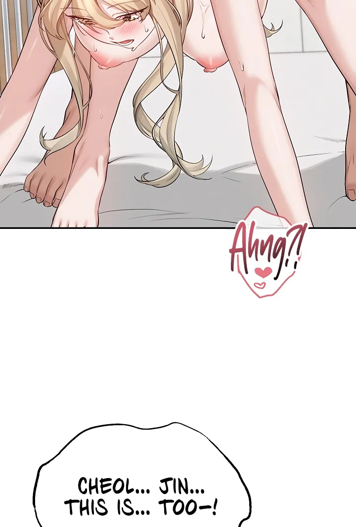 My Lewd College Friends Chapter 6 page 69 - 