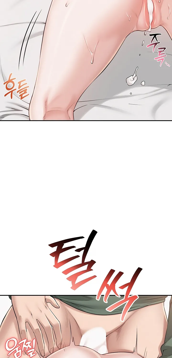 My Lewd College Friends Chapter 6 page 80 - 