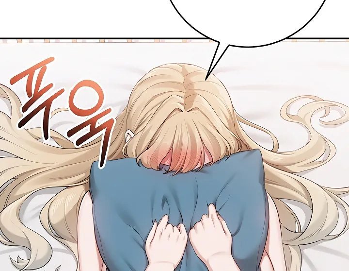 My Lewd College Friends Chapter 6 page 9 - 