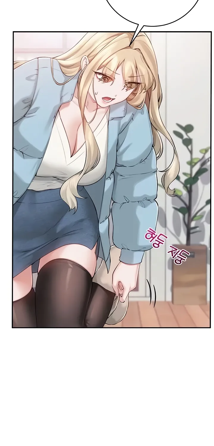 My Lewd College Friends Chapter 7 page 14 - 
