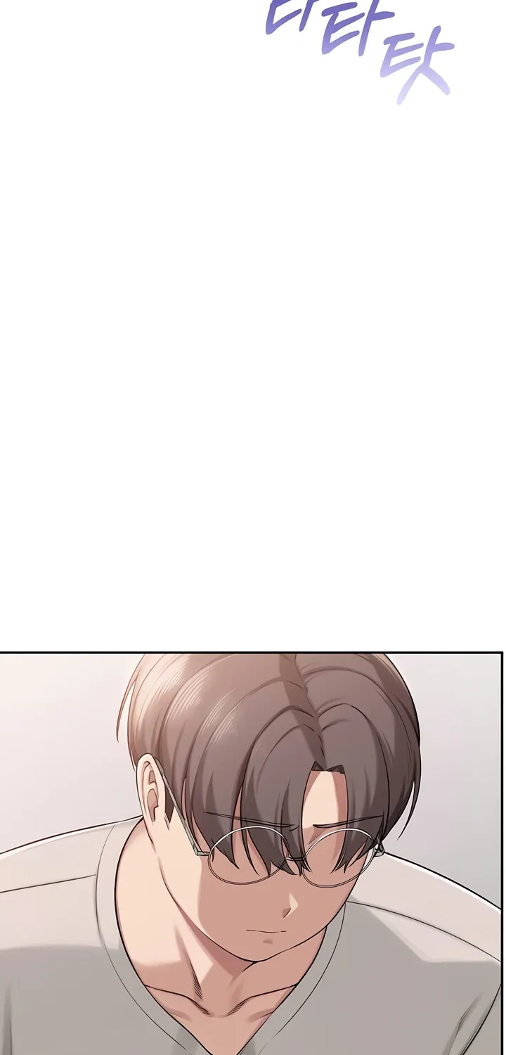 My Lewd College Friends Chapter 7 page 19 - 