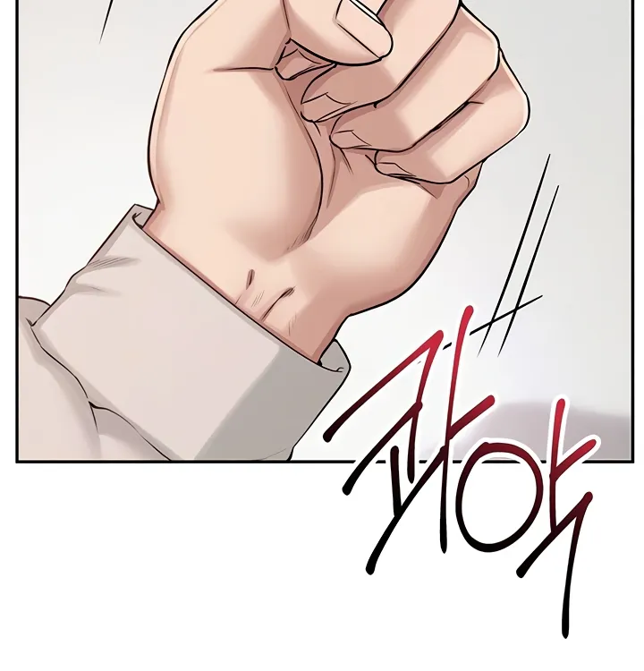 My Lewd College Friends Chapter 7 page 21 - 