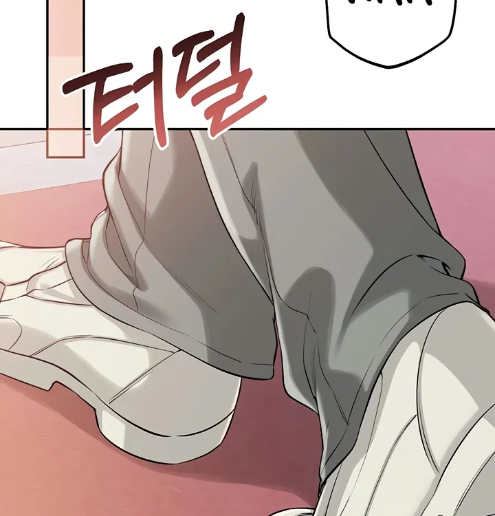 My Lewd College Friends Chapter 7 page 42 - 