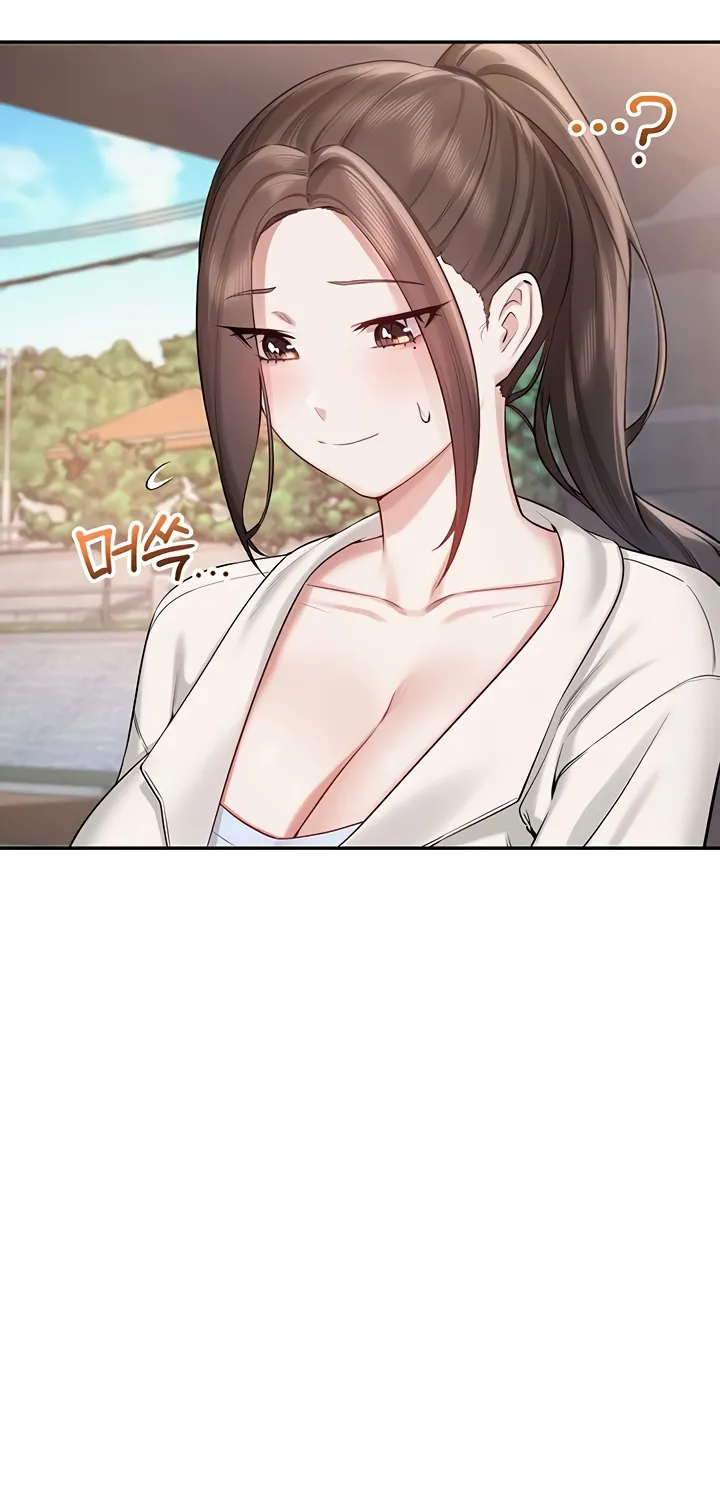 My Lewd College Friends Chapter 7 page 56 - 