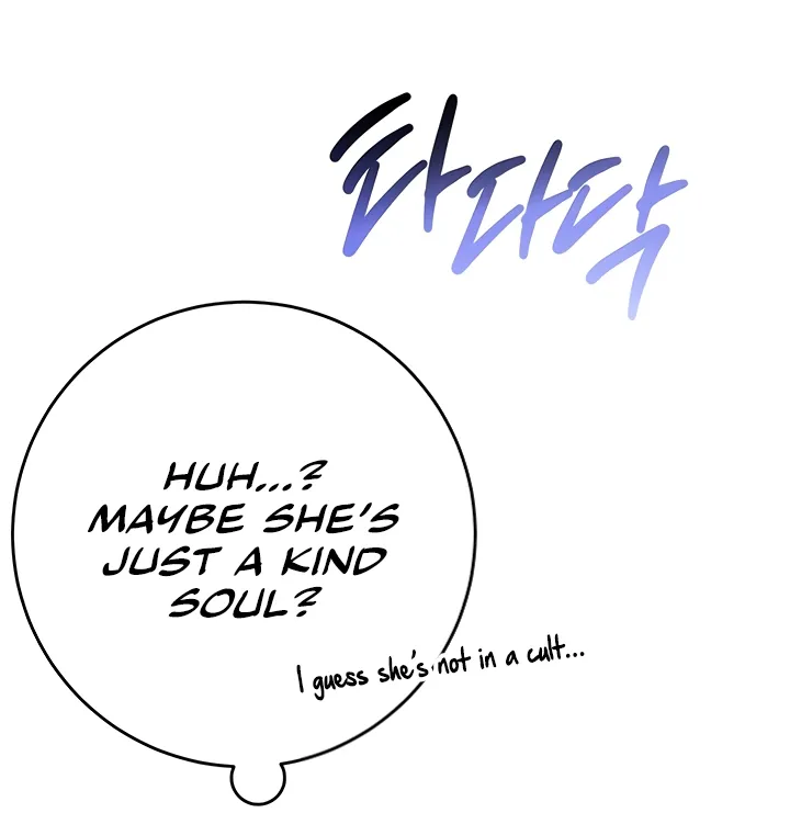 My Lewd College Friends Chapter 7 page 60 - 