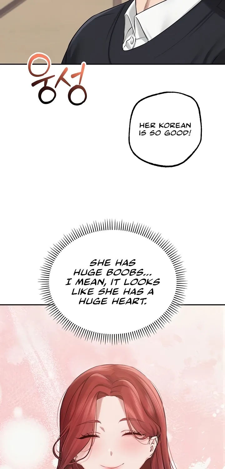 My Lewd College Friends Chapter 7 page 79 - 