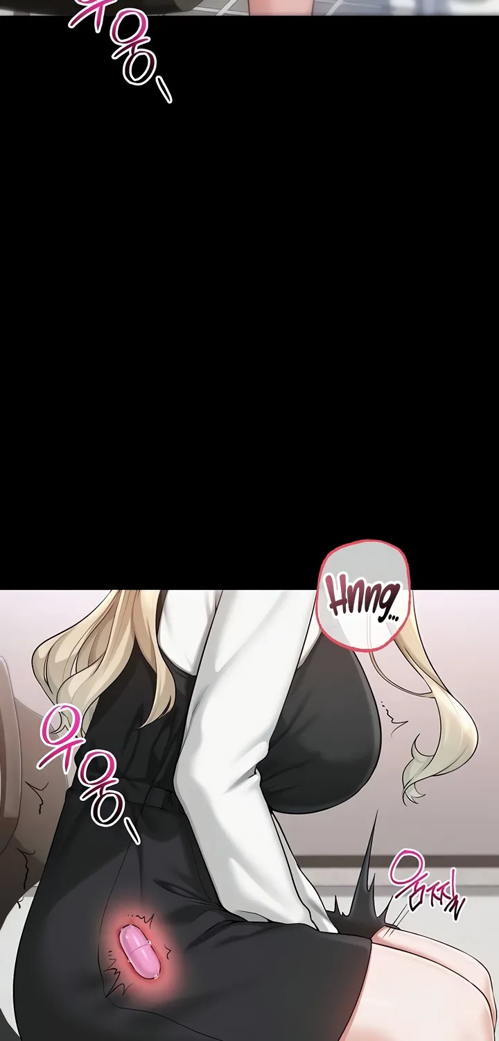 My Lewd College Friends Chapter 8 page 23 - 