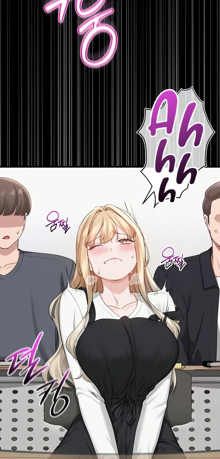 My Lewd College Friends Chapter 8 page 26 - 