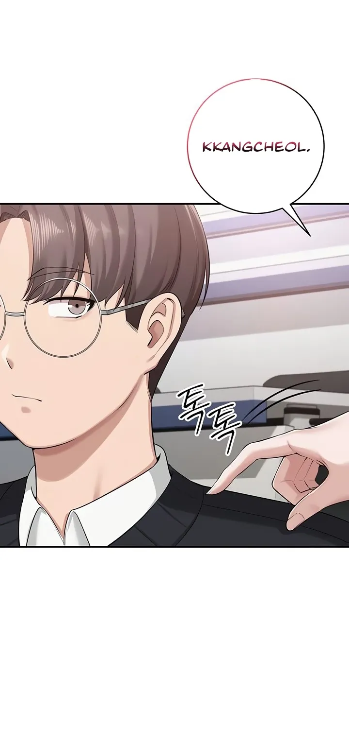 My Lewd College Friends Chapter 8 page 4 - 
