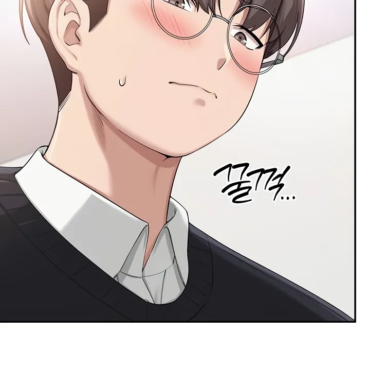 My Lewd College Friends Chapter 8 page 45 - 