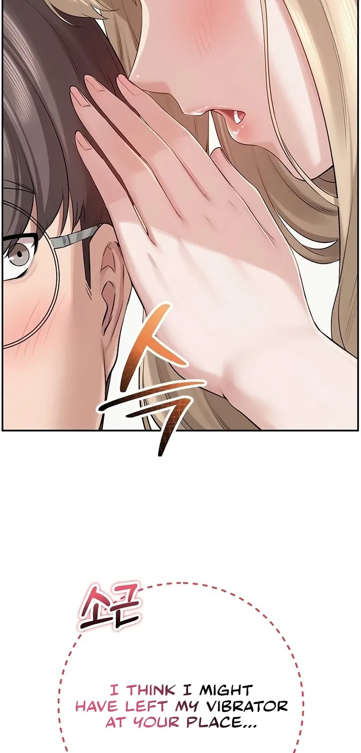 My Lewd College Friends Chapter 8 page 7 - 