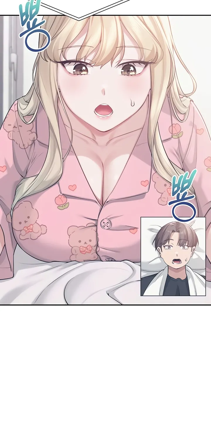 My Lewd College Friends Chapter 8 page 71 - 